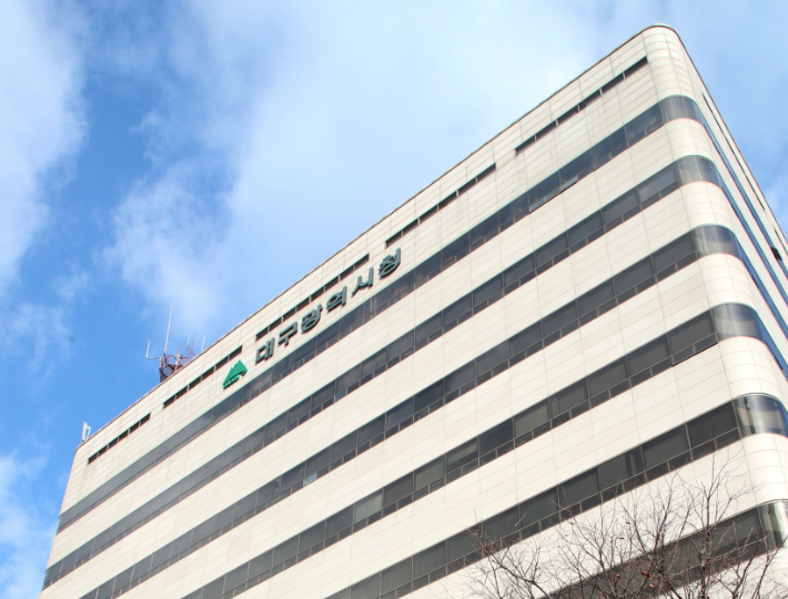 대구광역시 제공 