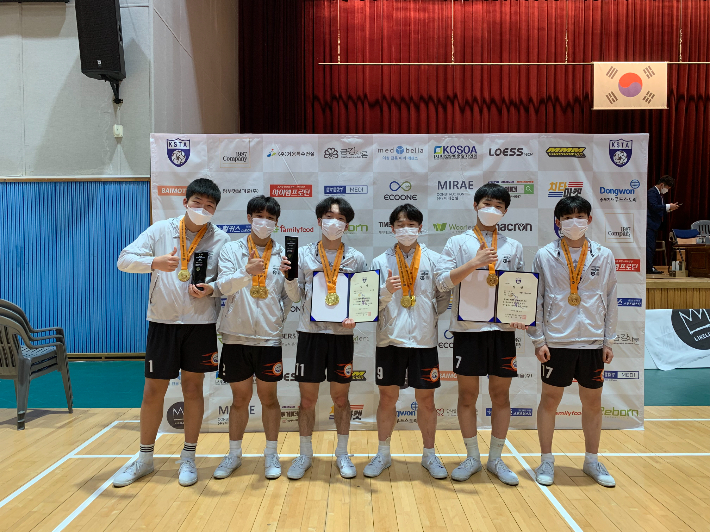 세종시교육청 제공