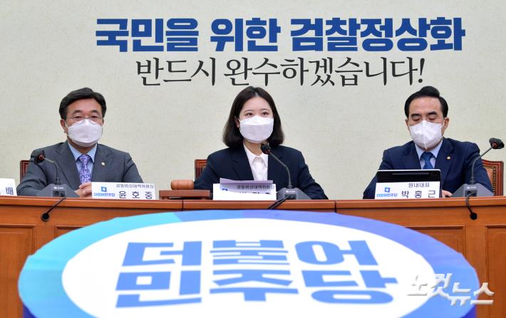 비상대책위원회의 발언하는 박지현 공동비대위원장