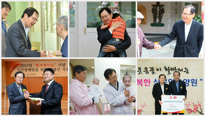 박찬구 회장을 비롯한 금호석유화학그룹의 사회공헌활동(사진=금호석유화학 제공)