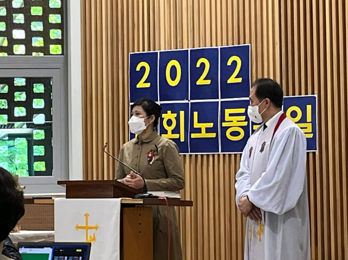 아시아나케이오 김하경노동자도 노동주일 예배에 함께했다. 
