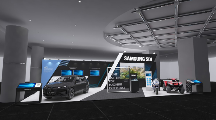 제9회 국제전기차 엑스포에 참가한 삼성SDI 부스 조감도. 삼성SDI 제공