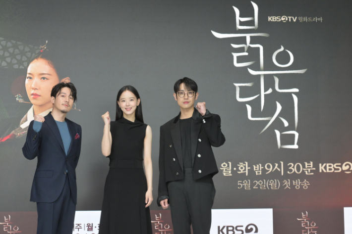 '붉은 단심'에 출연하는 배우 장혁과 강한나, 이준. KBS 제공