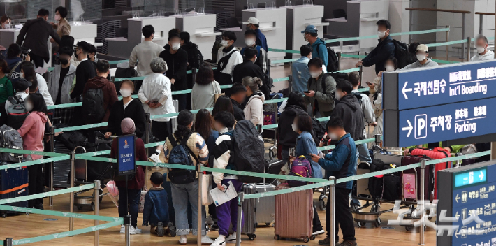 인천국제공항. 사진은 기사 내용과 관련 없음. 인천공항=황진환 기자