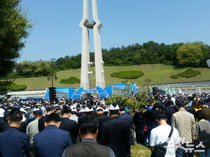 국립 5.18민주묘지. 조시영 기자