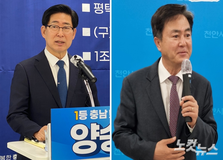 민주당 양승조 충남지사 후보(왼쪽)와 국민의힘 김태흠 후보. 