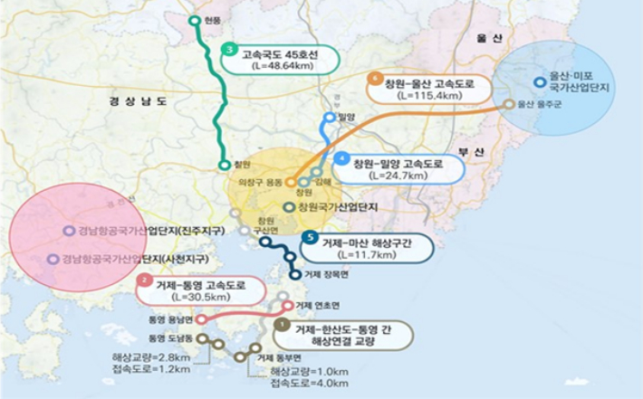 광역도로망 노선도. 경남도청 제공