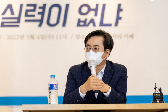 김동연 후보 페이스북 캡처