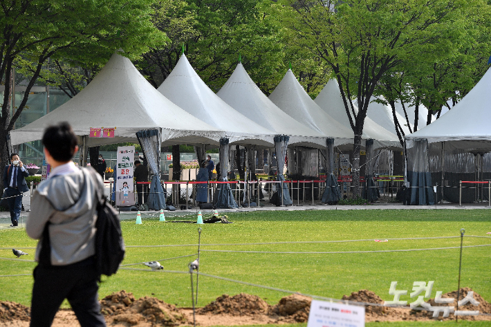 서울광장 임시선별검사소가 한산한 모습을 보이고 있다. 박종민 기자