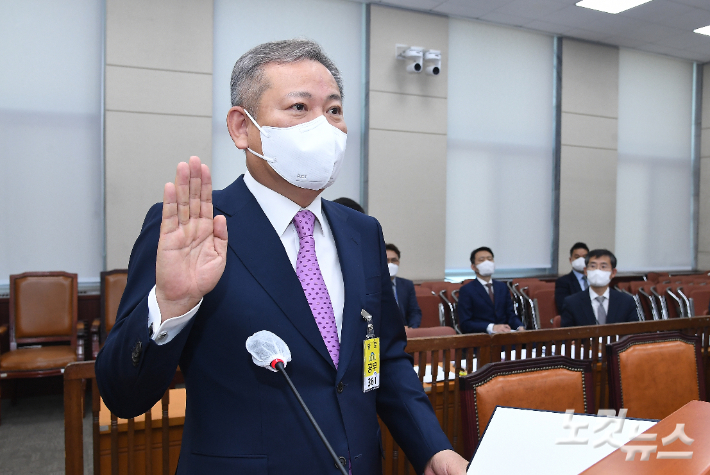 이상민 행정안전부 장관 후보자. 윤창원 기자