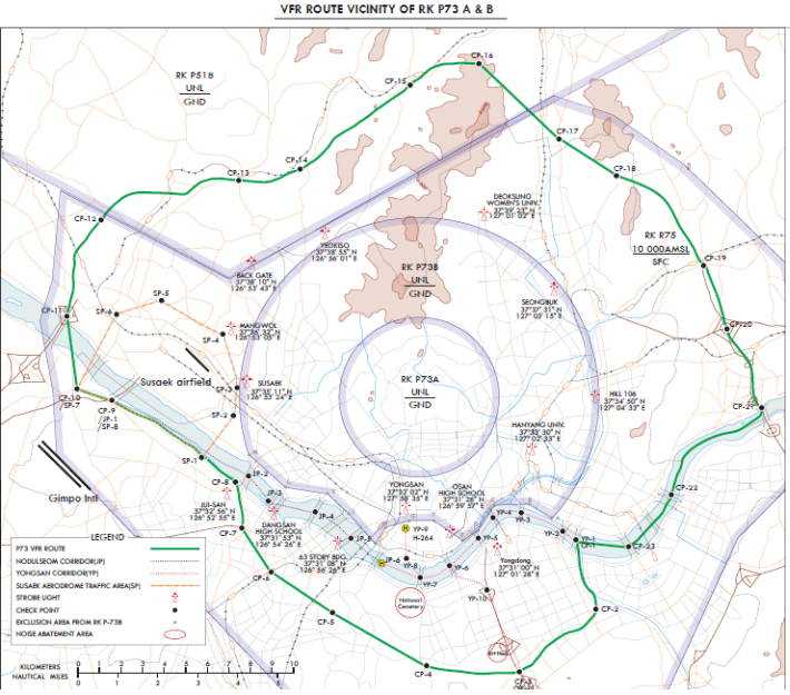 기존 P73 비행금지구역과 R75 비행제한구역. 국토교통부 항공교통본부 제공