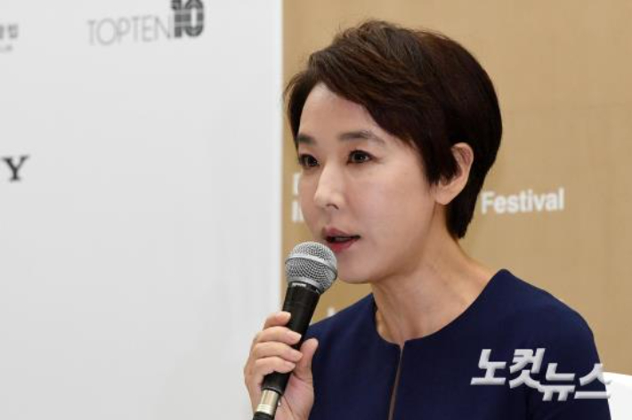 배우 강수연. 박종민 기자