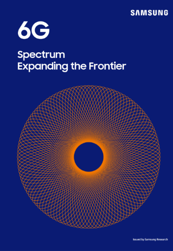 삼성전자 6G 주파수 백서 표지. 삼성전자 제공