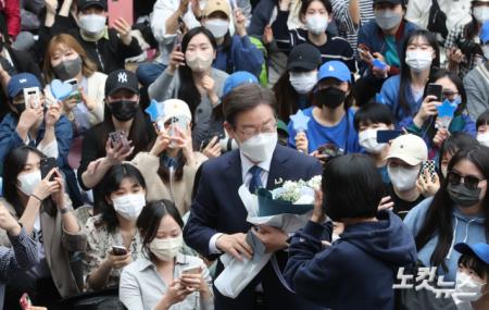 인천 계양을 출마선언한 이재명