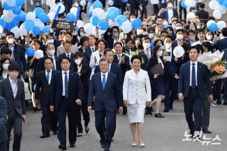 문재인 대통령, 마지막 퇴근