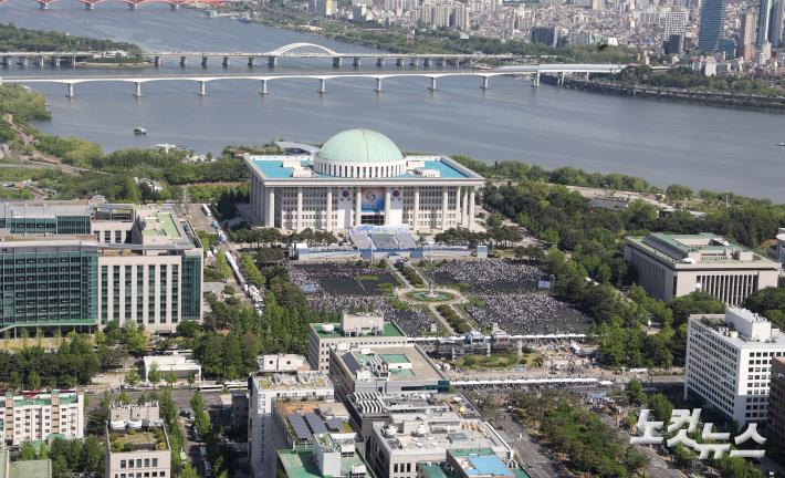 대통령 취임식 참석자 입장시작