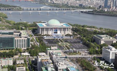 대통령 취임식 참석자 입장시작