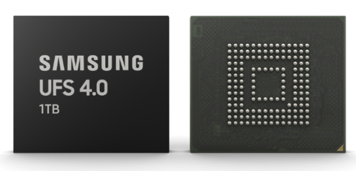  UFS 4.0 컨트롤러와 7세대 V낸드를 탑재한 고성능 임베디드 플래시 메모리. 삼성전자 제공