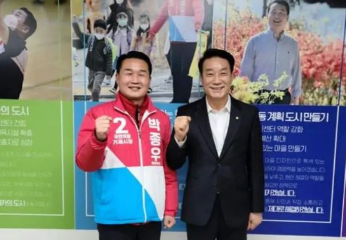 국힘 박종우 거제시장 후보(왼쪽), 서일준 국회의원. 박종우 후보 SNS 캡처