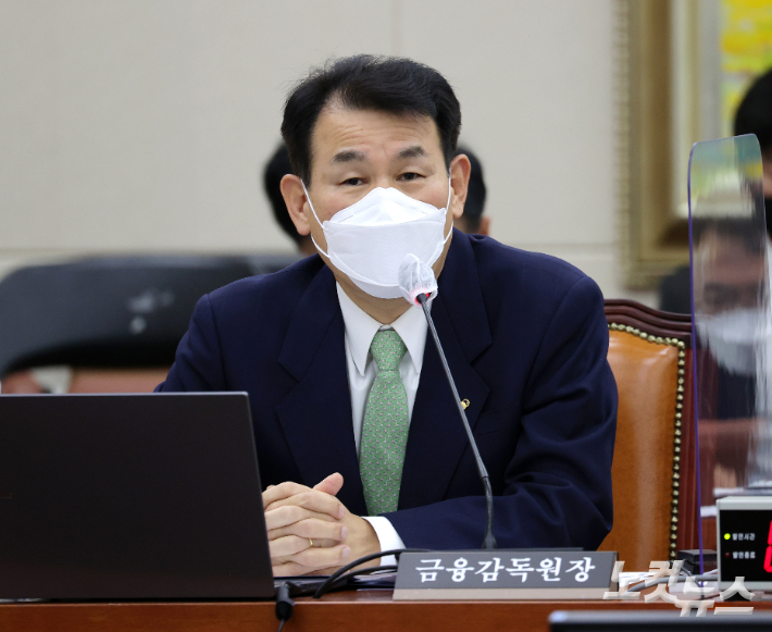 정은보 금융감독원장. 윤창원 기자