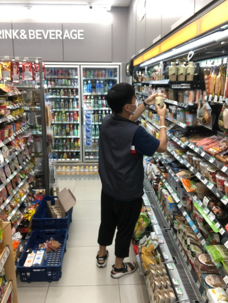 편의점 알바. 연합뉴스