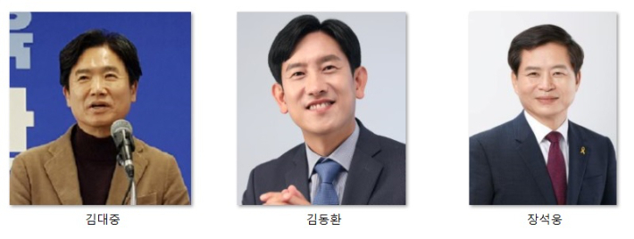 전남도교육감 예비후보들. 각 선거캠프 제공