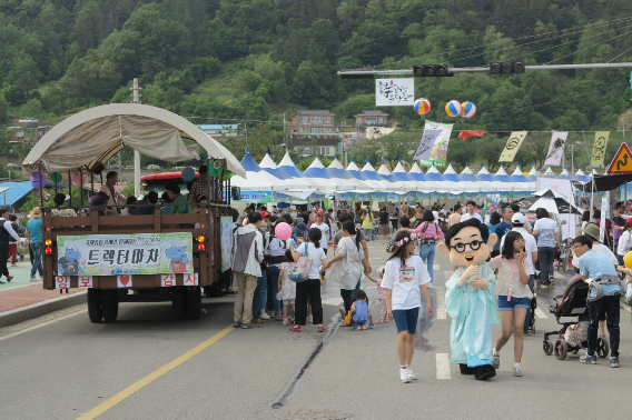 옥천군 제공.