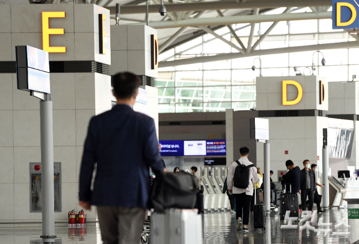 인천공항. 황진환 기자