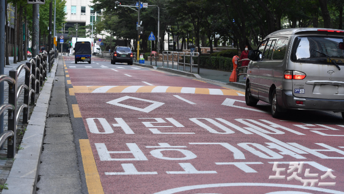 어린이보호구역.  박종민 기자