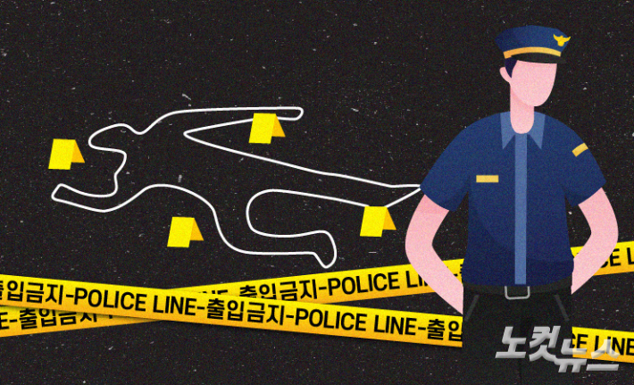 '인천 오토바이 매장' 살인 30대 용의자, 숨진 채 발견