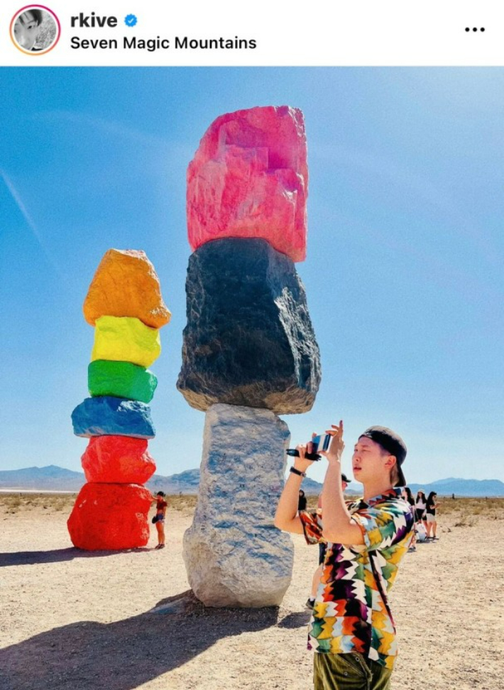 방탄소년단 RM 인증사진. ACC 제공