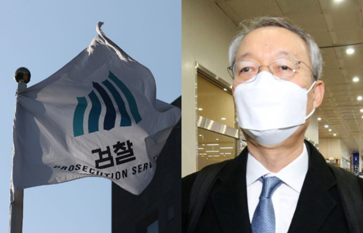 [속보]檢 '블랙리스트 의혹' 백운규 전 장관 한양대 사무실 압수수색