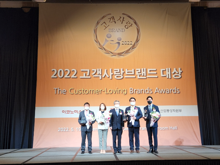 세종시 지역화폐 여민전 2022 고객사랑브랜드 대상 수상. 세종시 제공