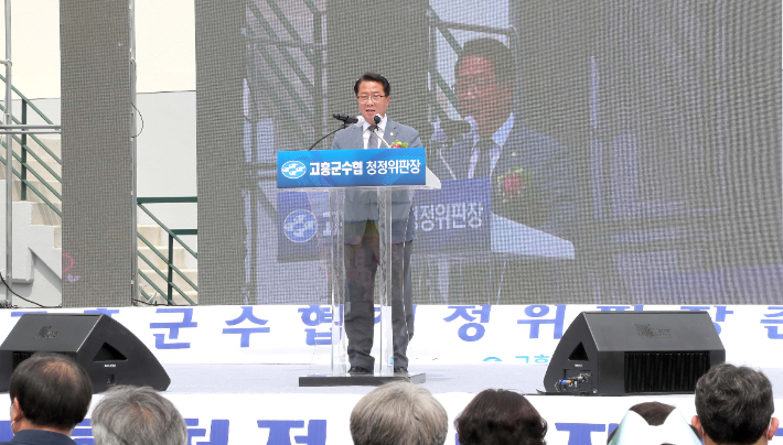 19일 열린 고흥군수협 청정위판장 준공식에서 문금주 전남지사 권한대행이 축사를 하고 있다. 전라남도 제공