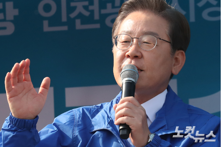 더불어민주당 이재명 총괄선대위원장. 국회사진취재단