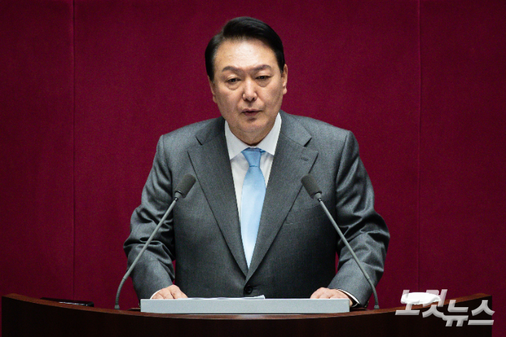 Presidente Yoon Seok Yeol.  Repórter Park Jung Min