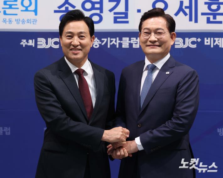 서울시장 후보 TV토론회 나선 오세훈-송영길