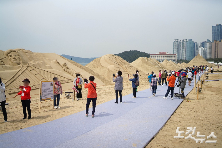 2022 부산 해운대모래축제가 20일 해운대해수욕장 일대에서 개막했다. 송호재 기자