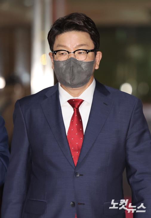 박병석 국회의장과 면담위해 이동하는 권송동 원내대표