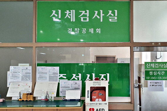 충주시 제공.