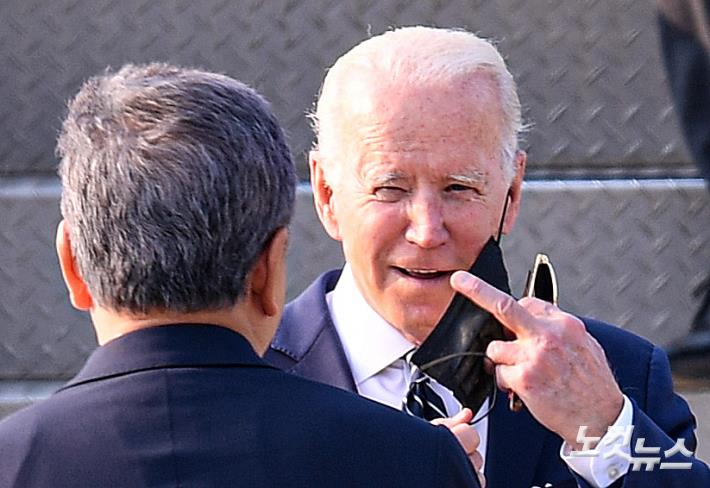 조 바이든 미국 대통령 방한