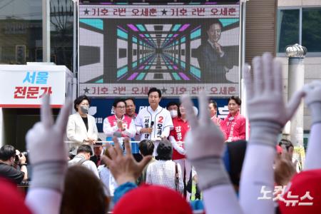 마포지역 유권자들과 만나는 오세훈 국민의힘 서울시장 후보