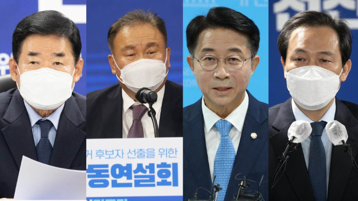 왼쪽부터 김진표·이상민·조정식·우상호. 연합뉴스