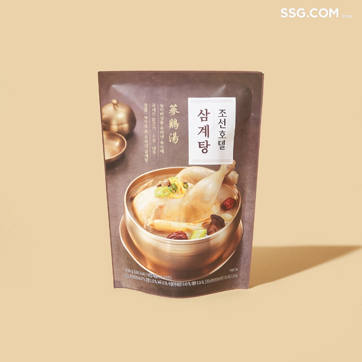'조선호텔 삼계탕' 상품. SSG닷컴 제공 