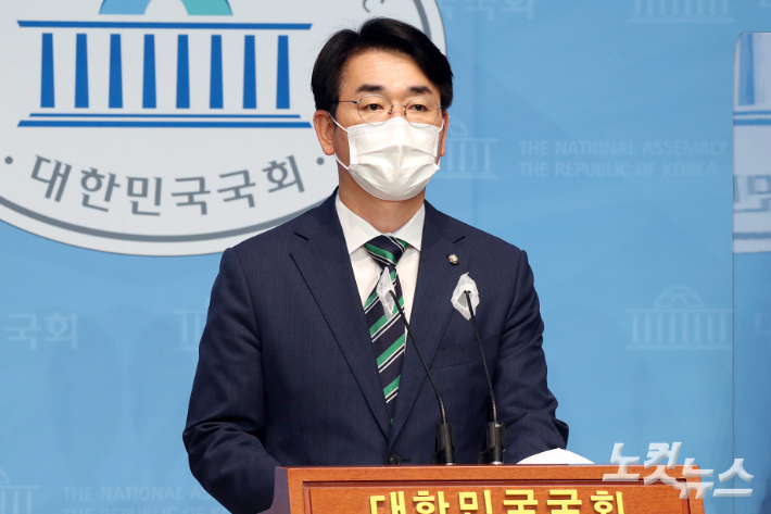 더불어민주당 박용진 의원. 윤창원 기자