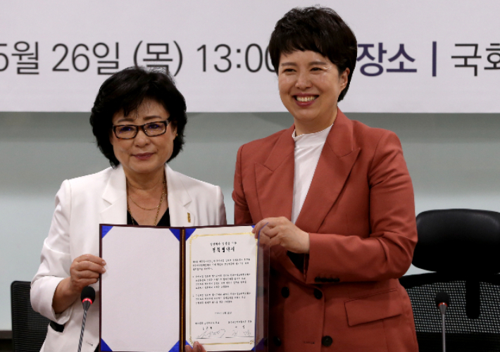 26일 김은혜 국민의힘 경기도지사 후보가 서울 국회의원회관에서 한국여성단체협의회와 정책협약을 체결했다. 김은혜 후보 캠프 제공