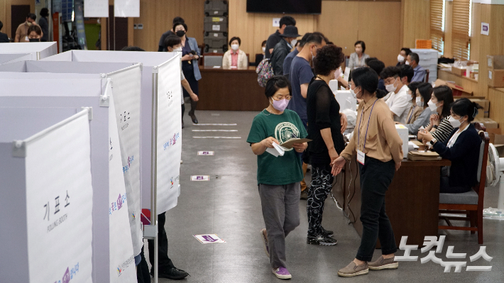 제주도의회 의원회관에 마련된 사전투표소. 고상현 기자