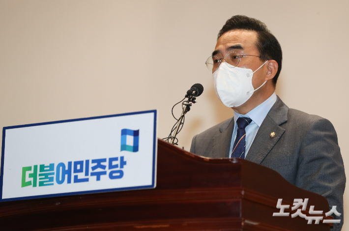 더불어민주당 박홍근 원내대표. 윤창원 기자