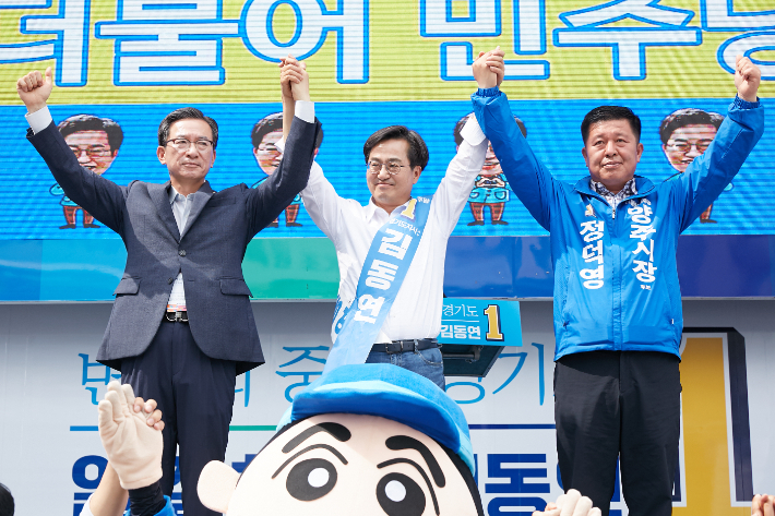김동연 더불어민주당 후보가 29일 양주를 찾아 집중유세를 펼치고 있다. 김동연 캠프 제공