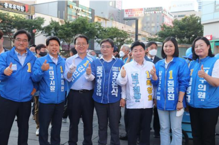 더불어민주당 지도부가 대구시에 출마한 후보들을 지원하고 있다. 서재헌 후보 제공